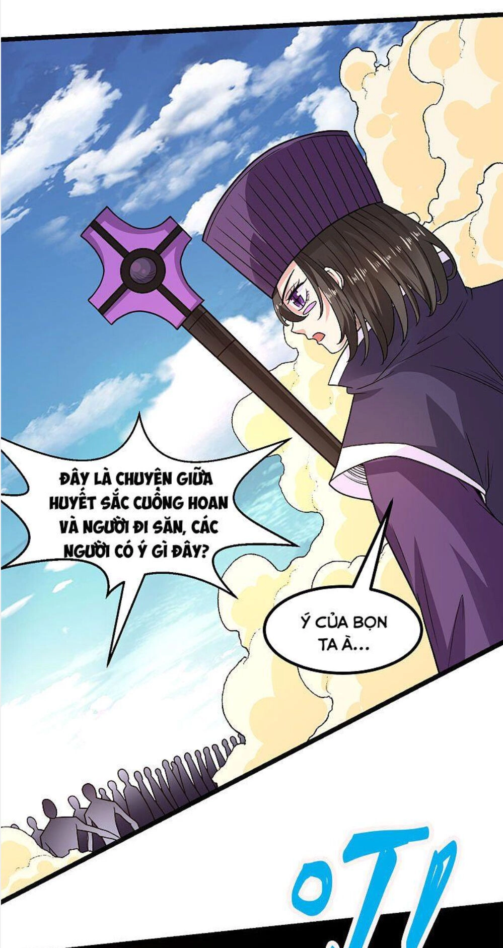 Kiếm Vũ Chapter 140 - 17