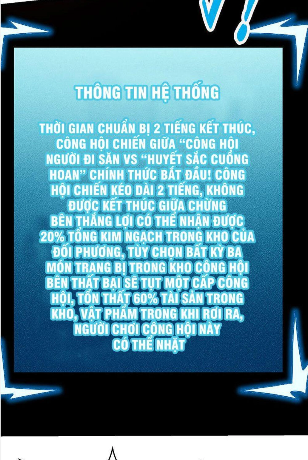 Kiếm Vũ Chapter 140 - 18