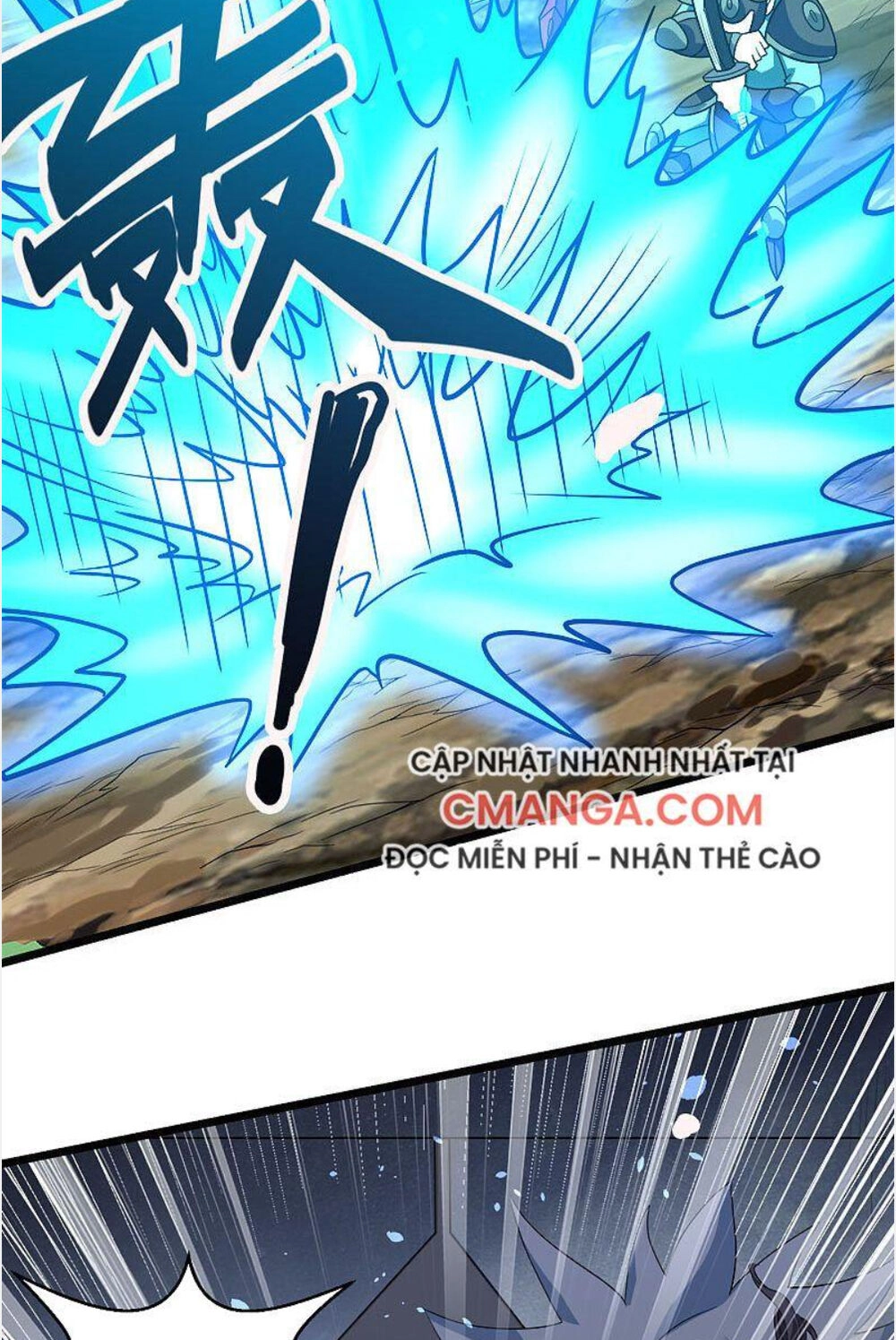 Kiếm Vũ Chapter 140 - 21