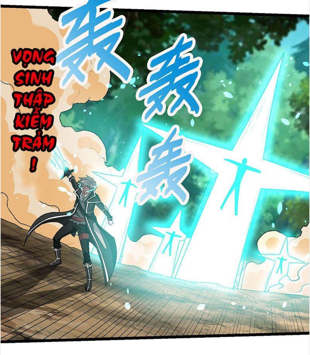 Kiếm Vũ Chapter 140 - 26