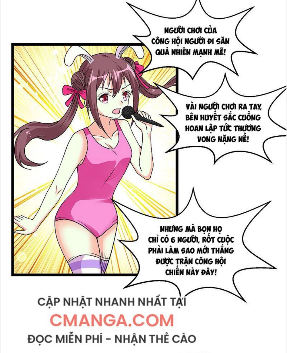 Kiếm Vũ Chapter 140 - 29