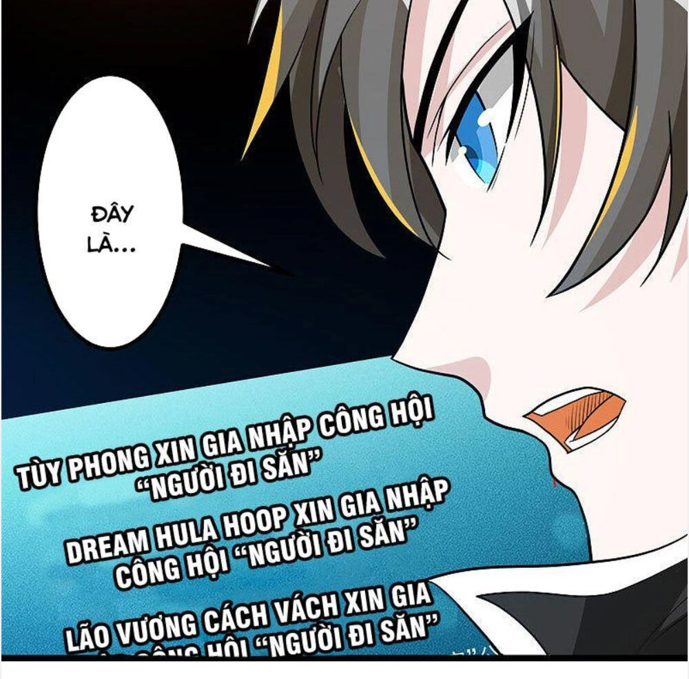 Kiếm Vũ Chapter 140 - 36