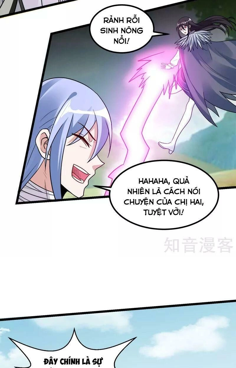 Kiếm Vũ Chapter 141 - 3