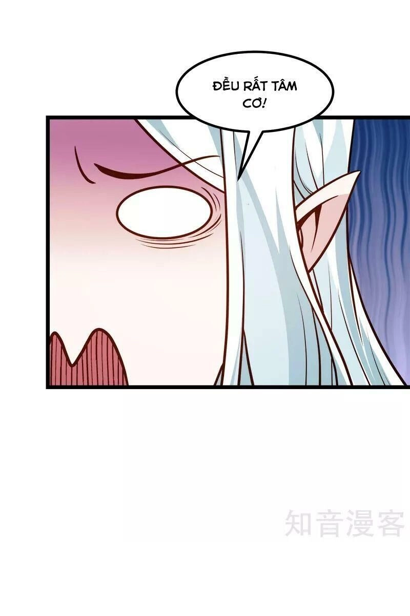 Kiếm Vũ Chapter 141 - 7