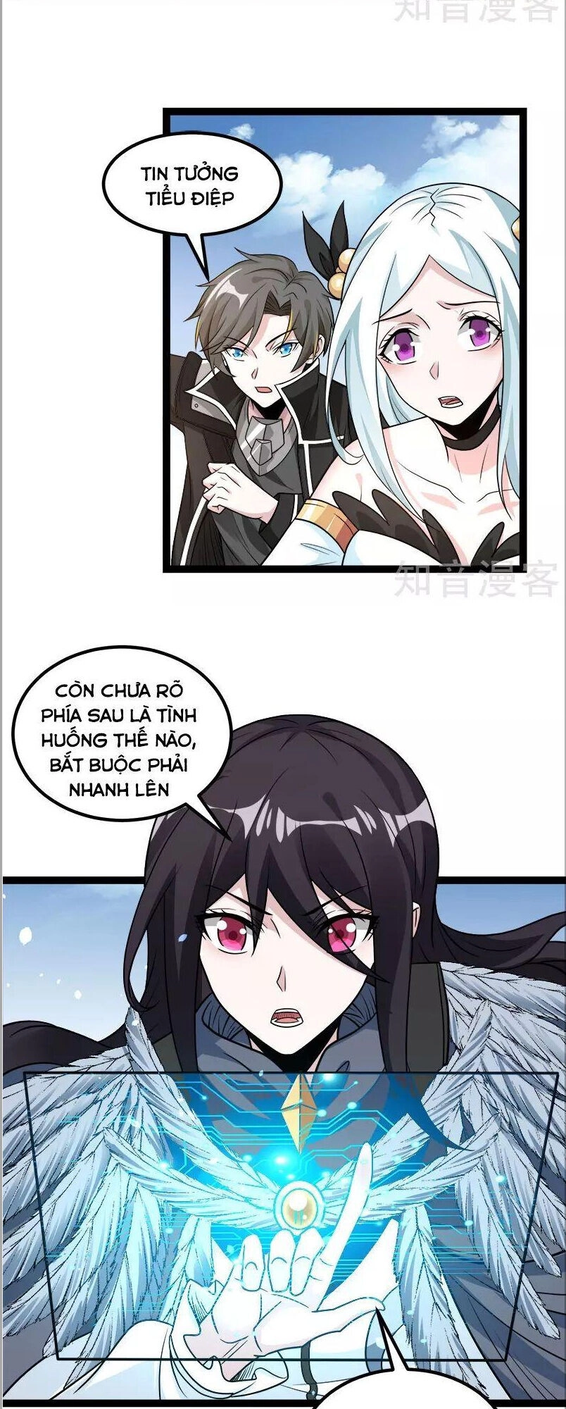 Kiếm Vũ Chapter 142 - 2