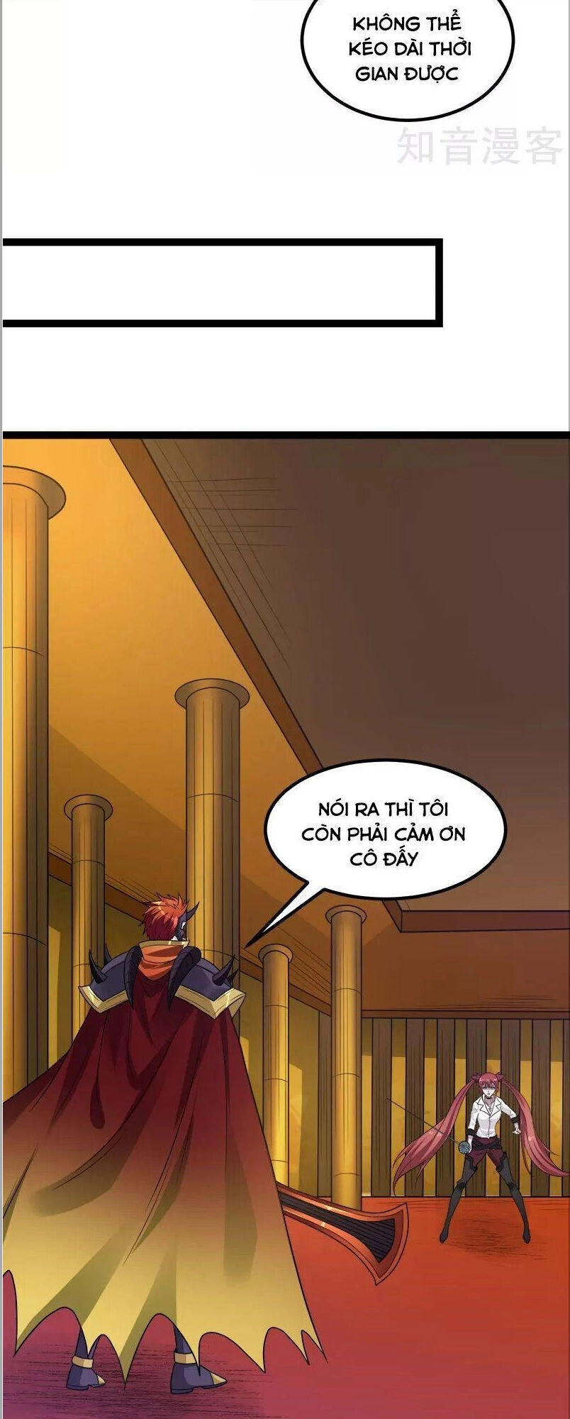 Kiếm Vũ Chapter 142 - 3