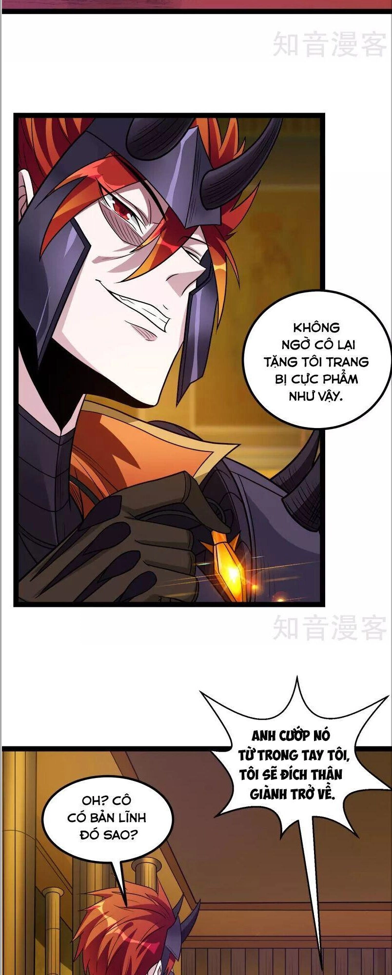 Kiếm Vũ Chapter 142 - 4