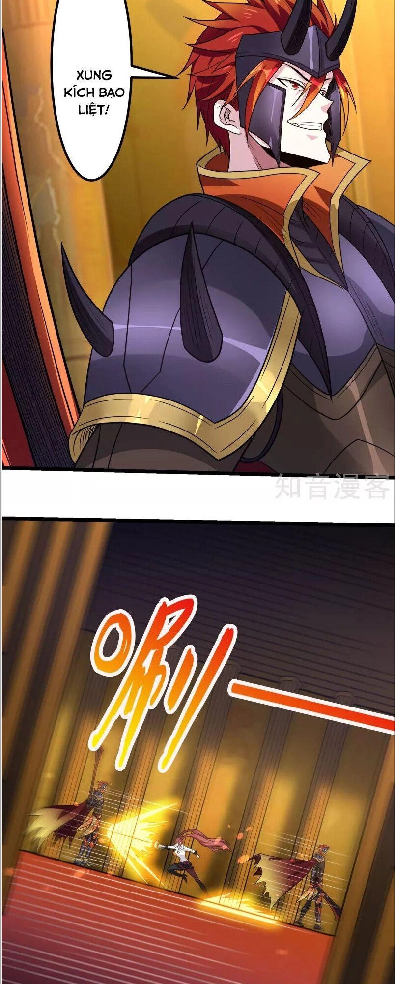 Kiếm Vũ Chapter 142 - 6