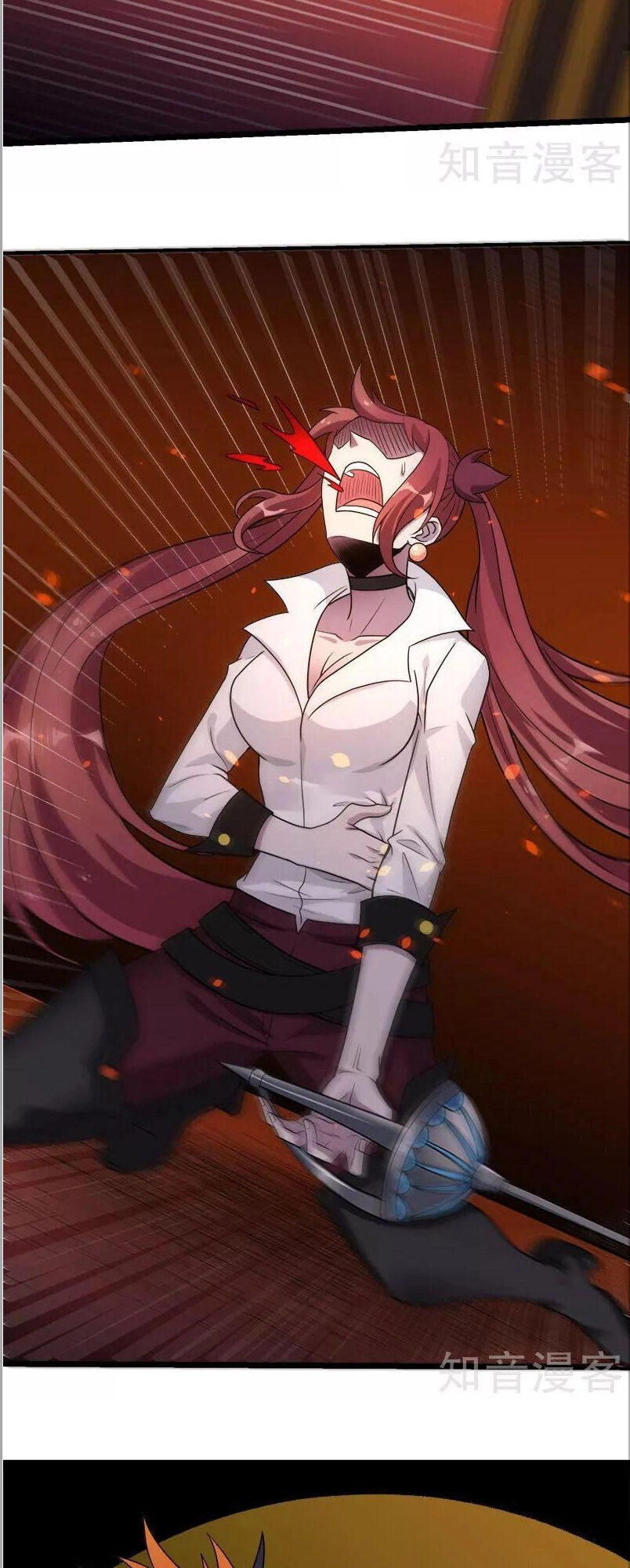 Kiếm Vũ Chapter 142 - 7