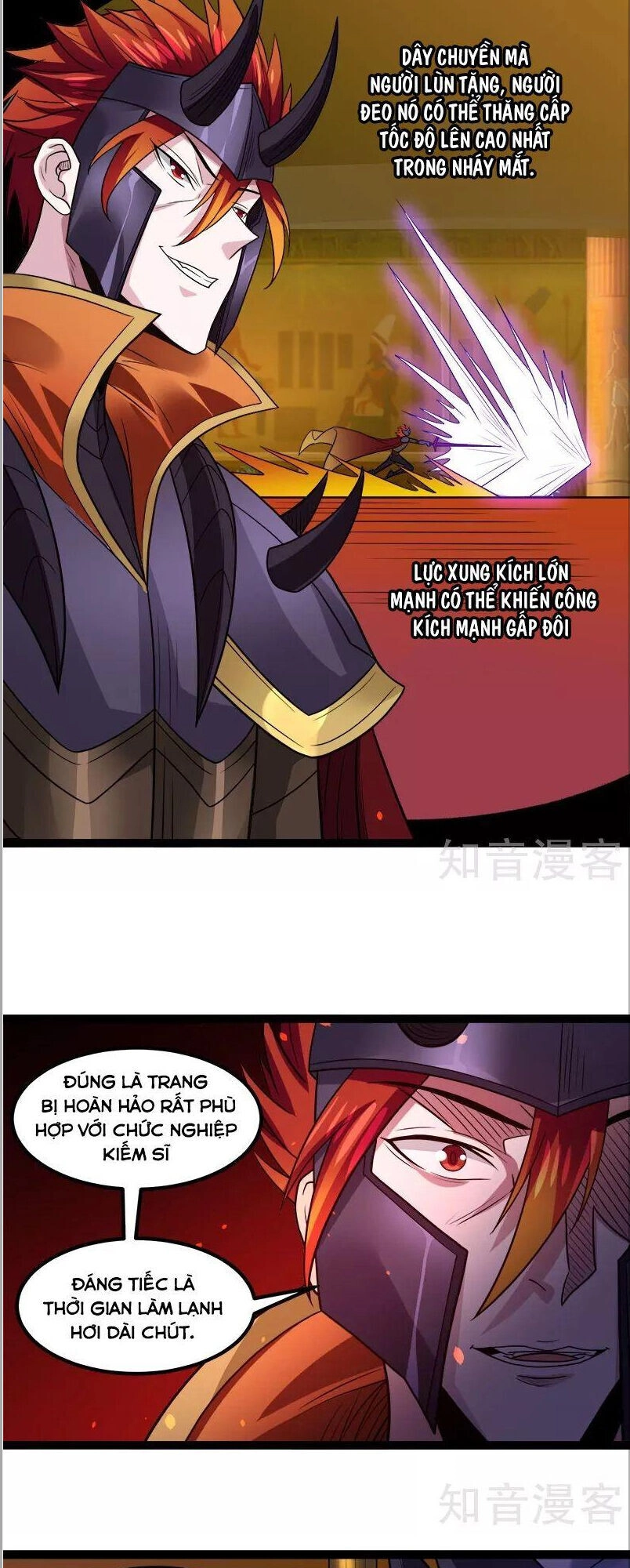 Kiếm Vũ Chapter 142 - 8