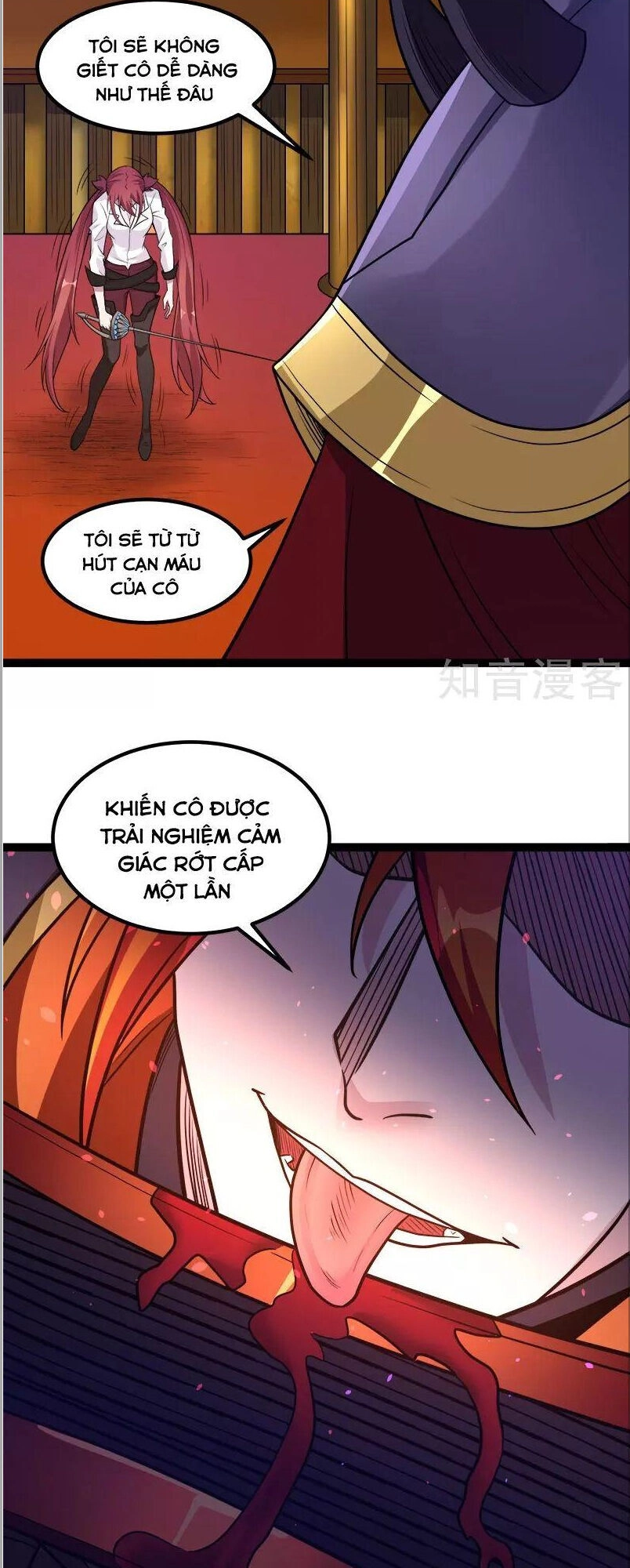 Kiếm Vũ Chapter 142 - 9