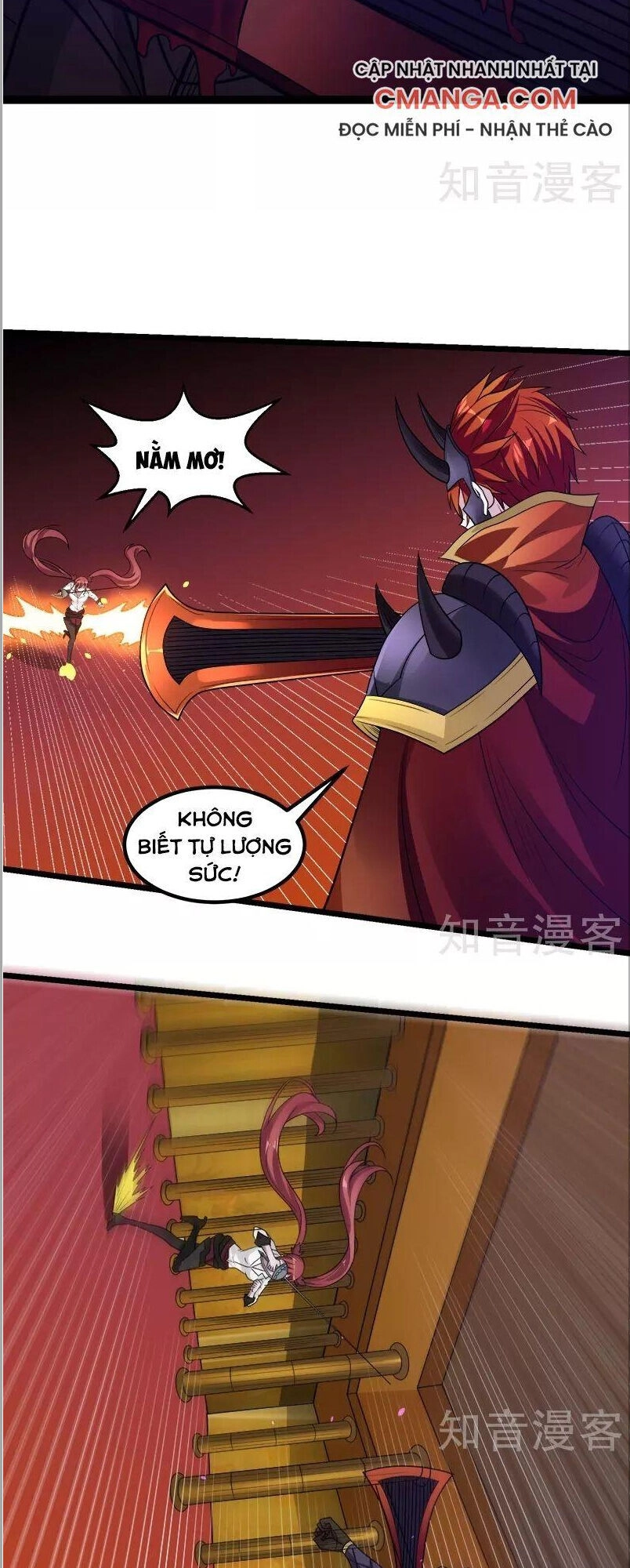 Kiếm Vũ Chapter 142 - 10