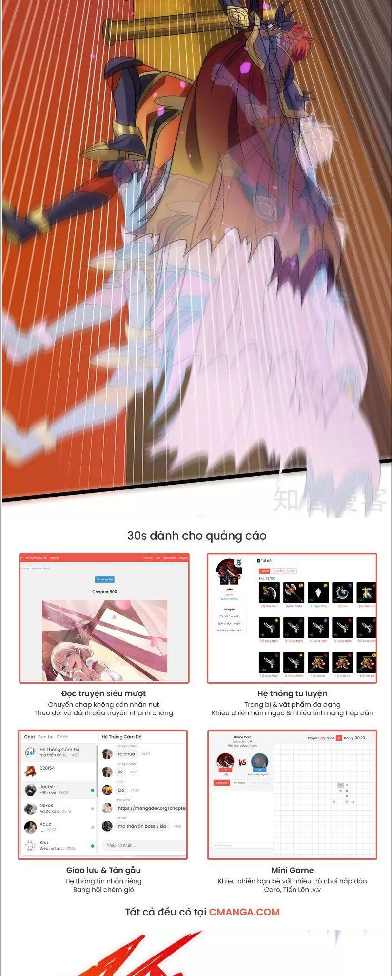 Kiếm Vũ Chapter 142 - 11