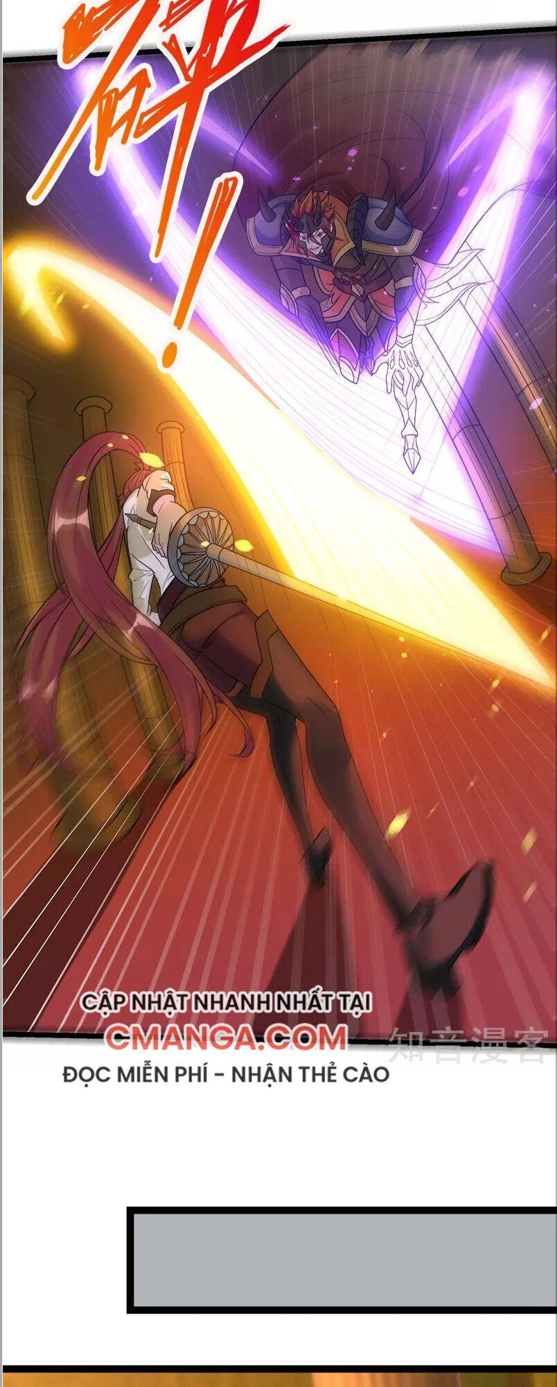 Kiếm Vũ Chapter 142 - 12