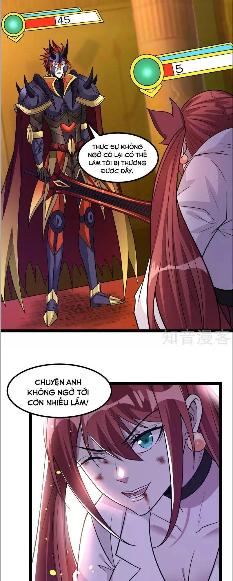 Kiếm Vũ Chapter 142 - 13