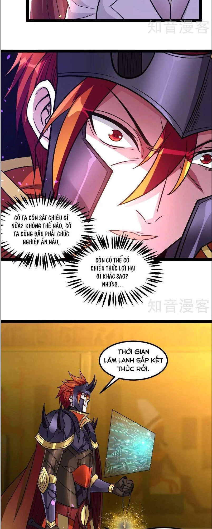 Kiếm Vũ Chapter 142 - 14