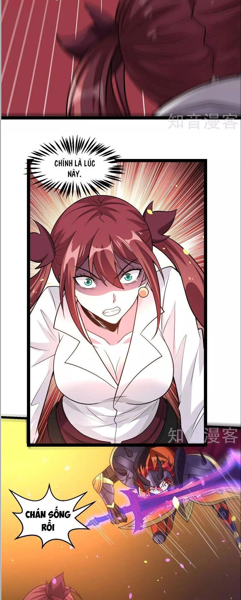 Kiếm Vũ Chapter 142 - 16