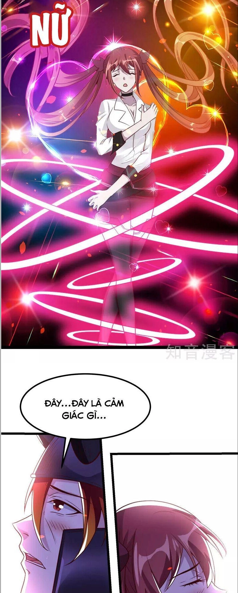 Kiếm Vũ Chapter 142 - 18