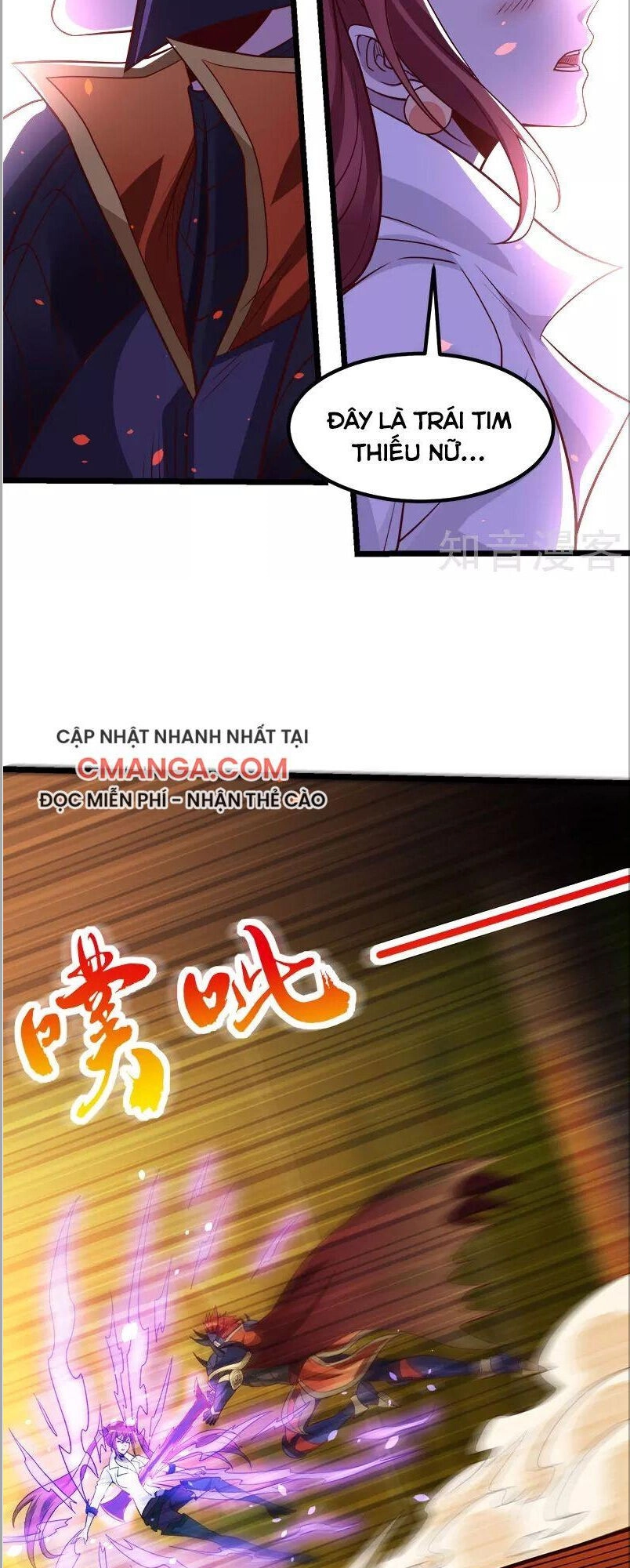 Kiếm Vũ Chapter 142 - 19