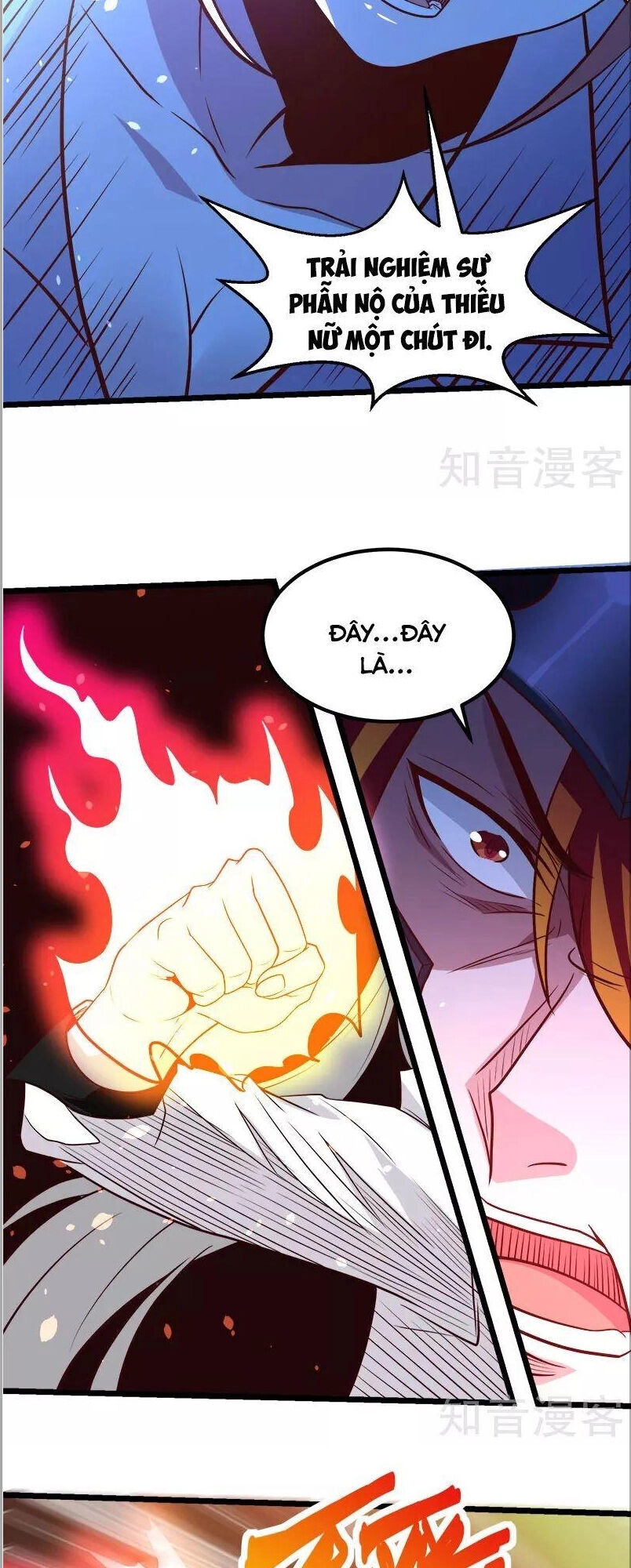 Kiếm Vũ Chapter 142 - 21