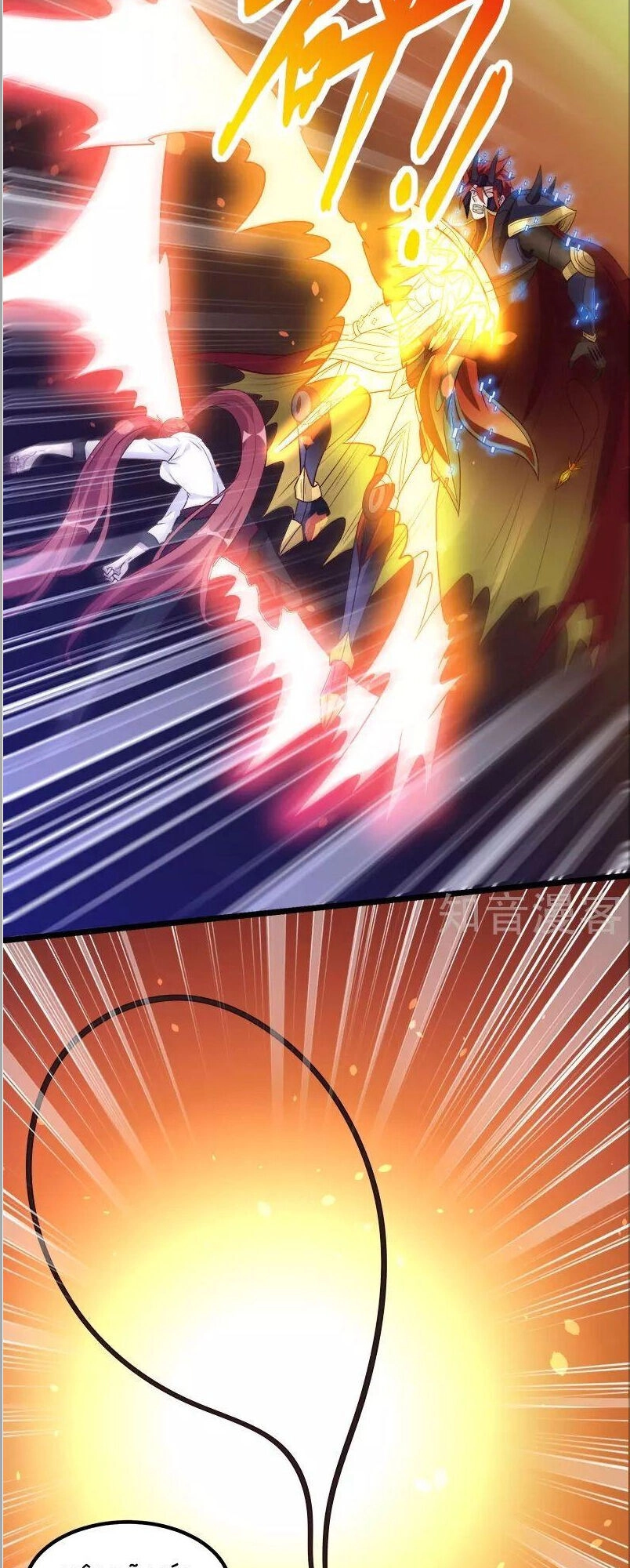 Kiếm Vũ Chapter 142 - 22