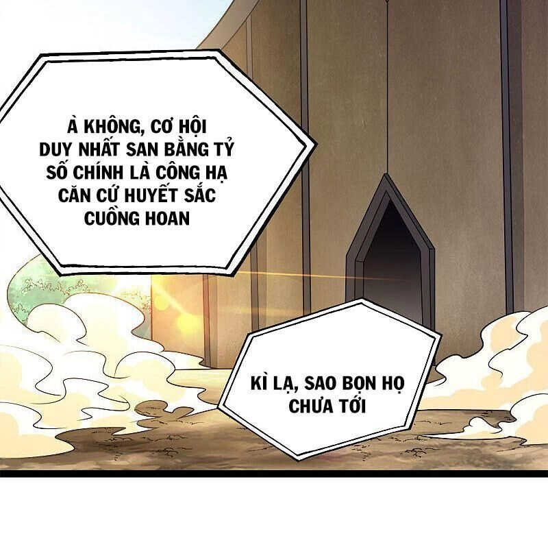 Kiếm Vũ Chapter 143 - 2
