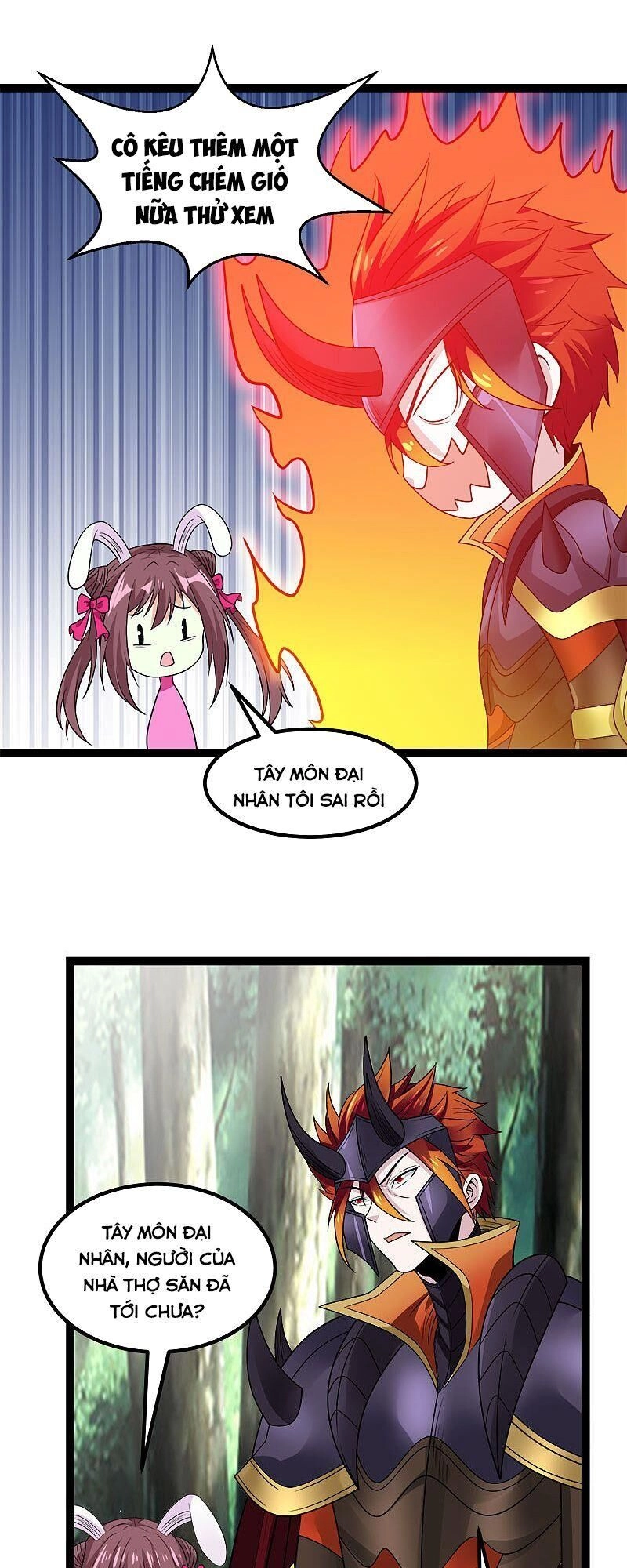 Kiếm Vũ Chapter 143 - 5