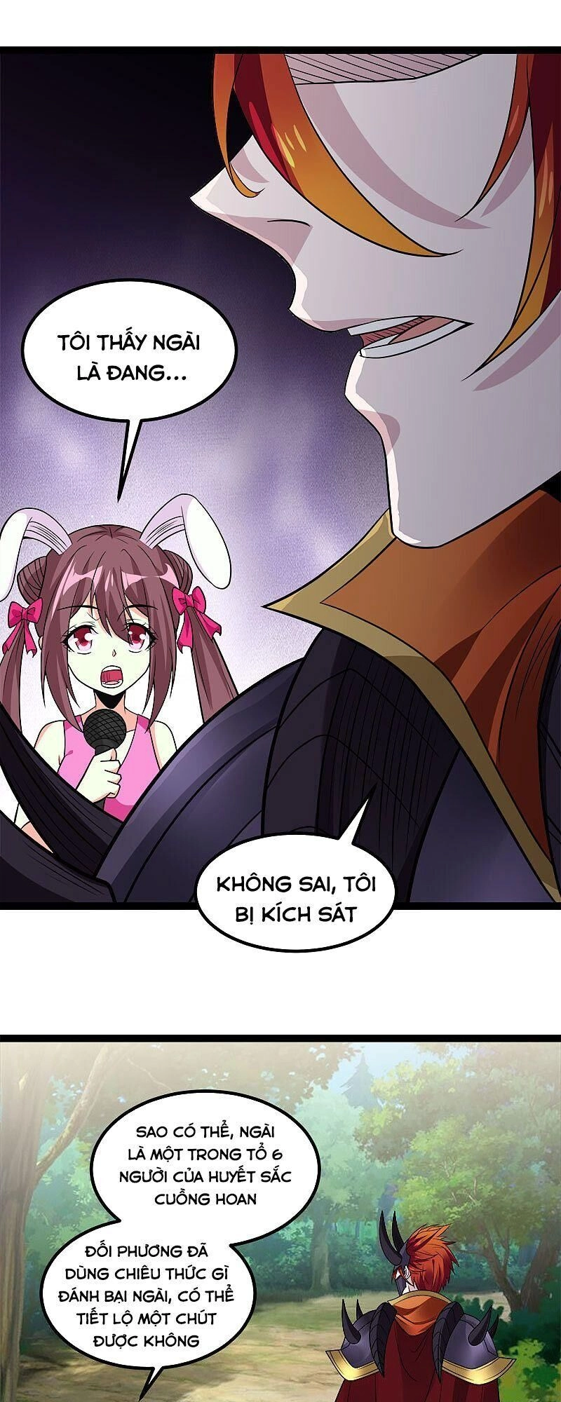 Kiếm Vũ Chapter 143 - 7