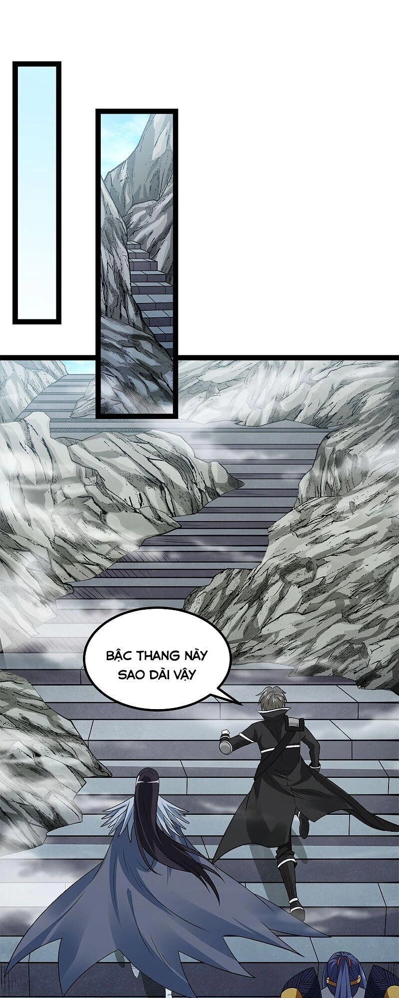 Kiếm Vũ Chapter 143 - 11