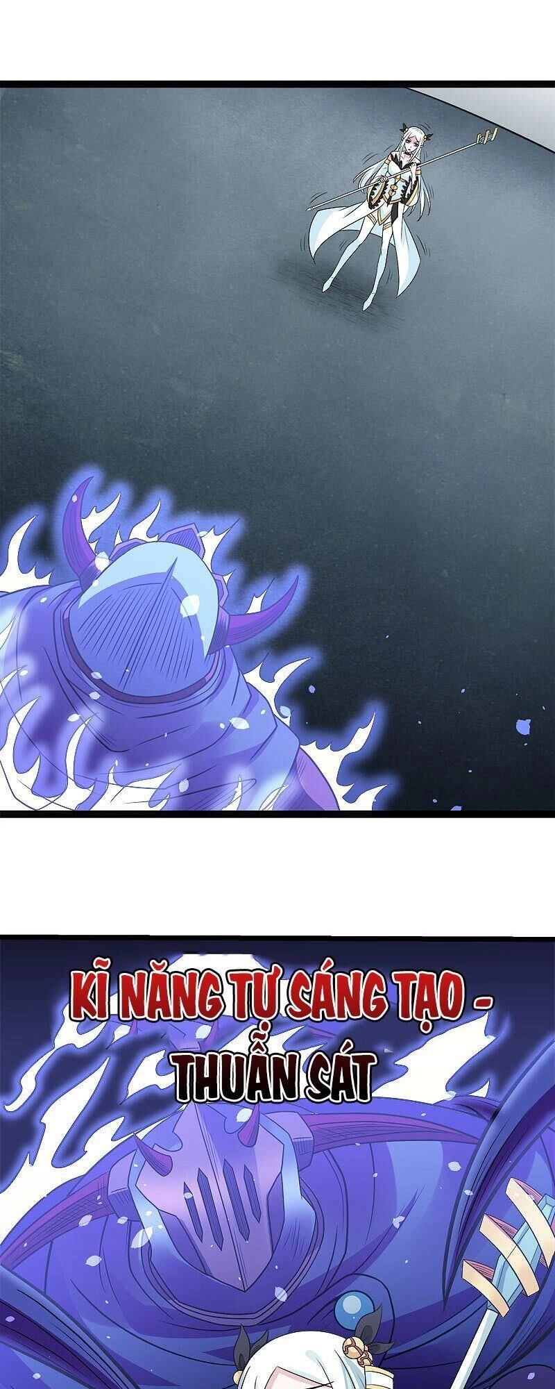 Kiếm Vũ Chapter 143 - 16