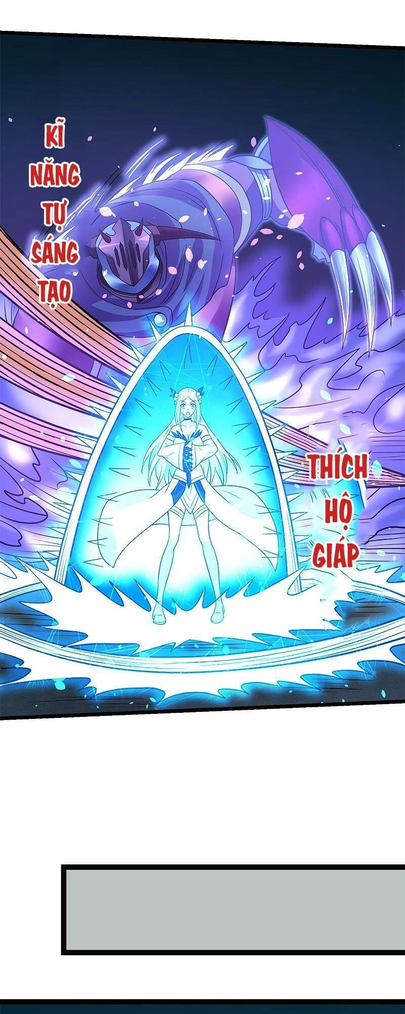 Kiếm Vũ Chapter 143 - 18