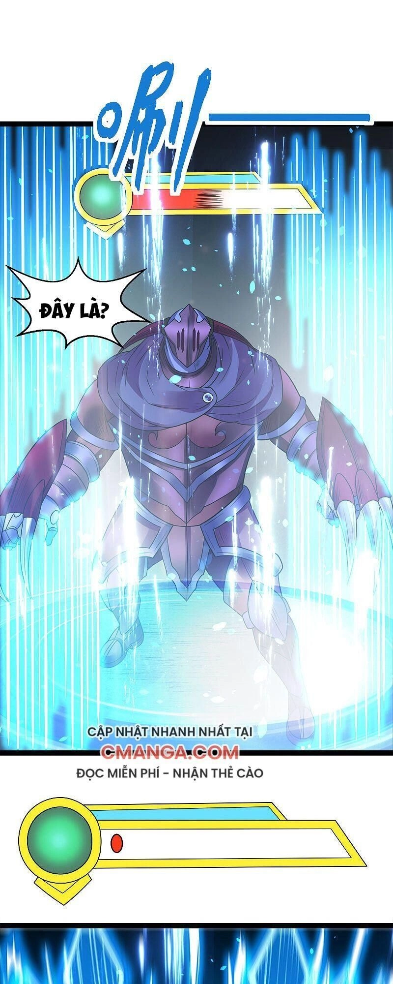 Kiếm Vũ Chapter 143 - 20