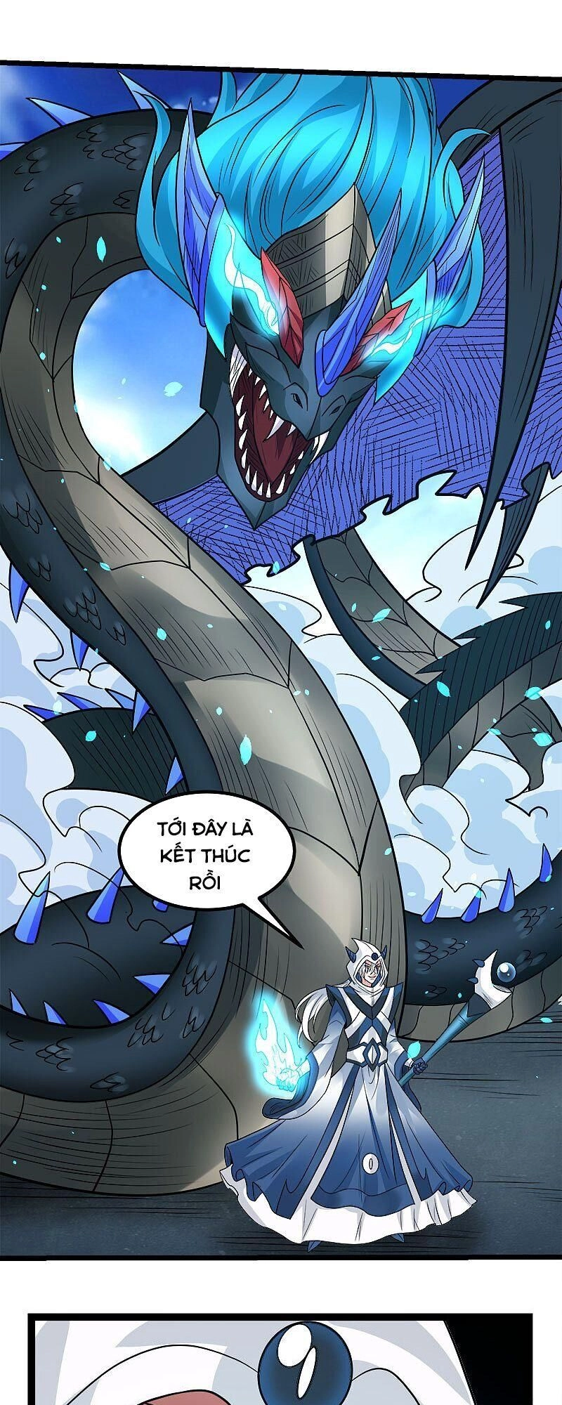 Kiếm Vũ Chapter 143 - 26