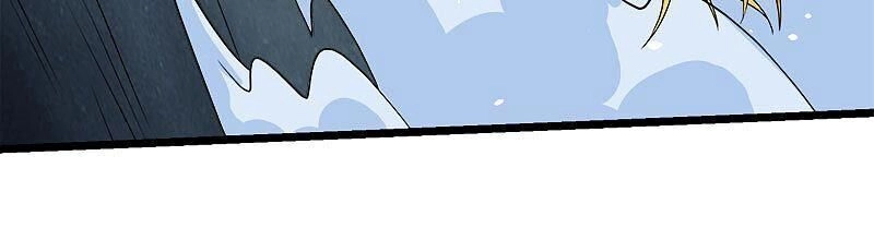 Kiếm Vũ Chapter 143 - 31