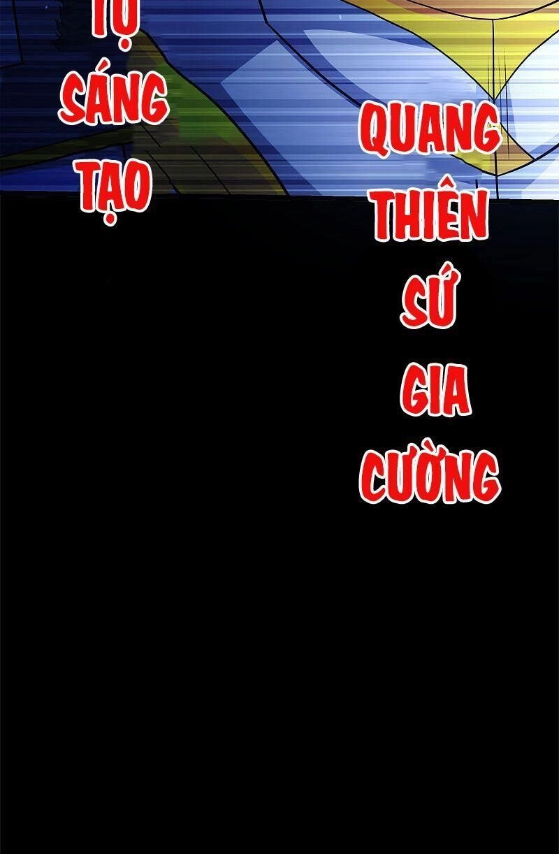 Kiếm Vũ Chapter 143 - 39