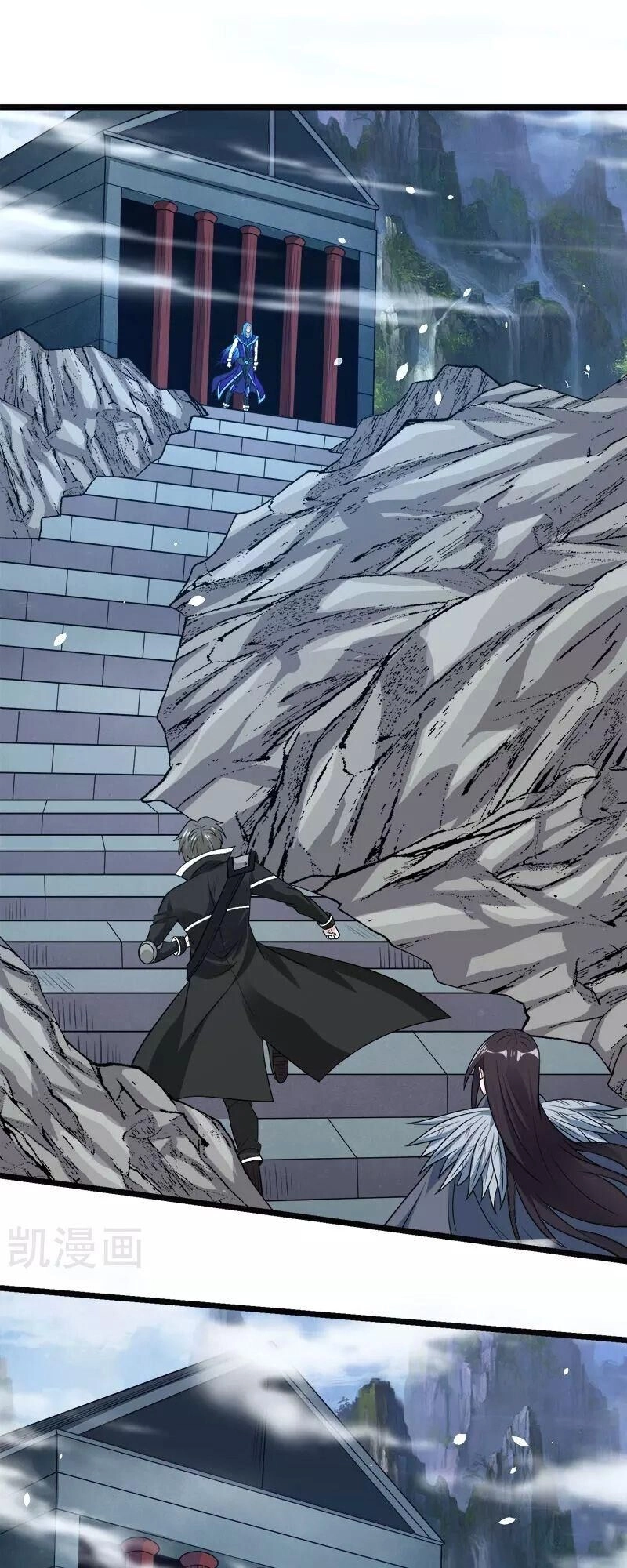 Kiếm Vũ Chapter 144 - 2