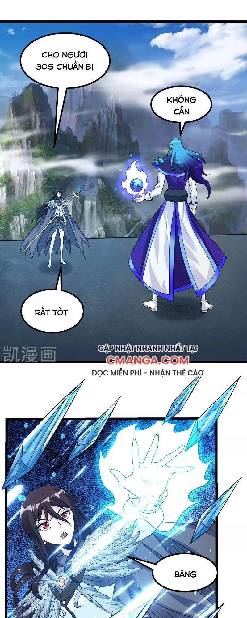 Kiếm Vũ Chapter 144 - 4