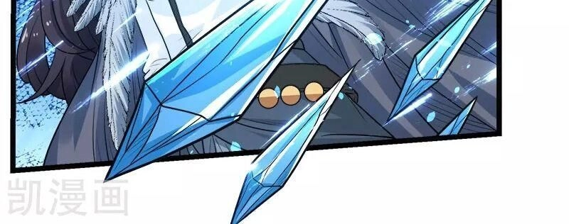 Kiếm Vũ Chapter 144 - 5