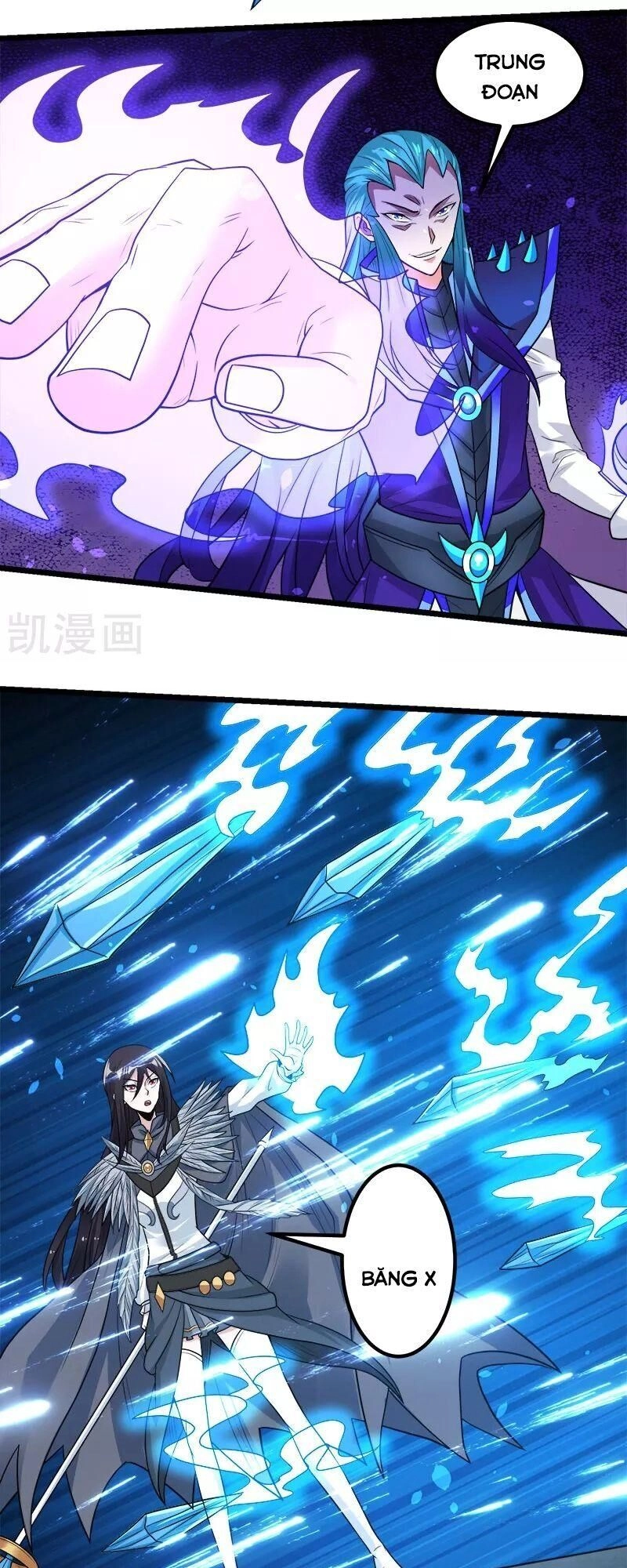 Kiếm Vũ Chapter 144 - 6