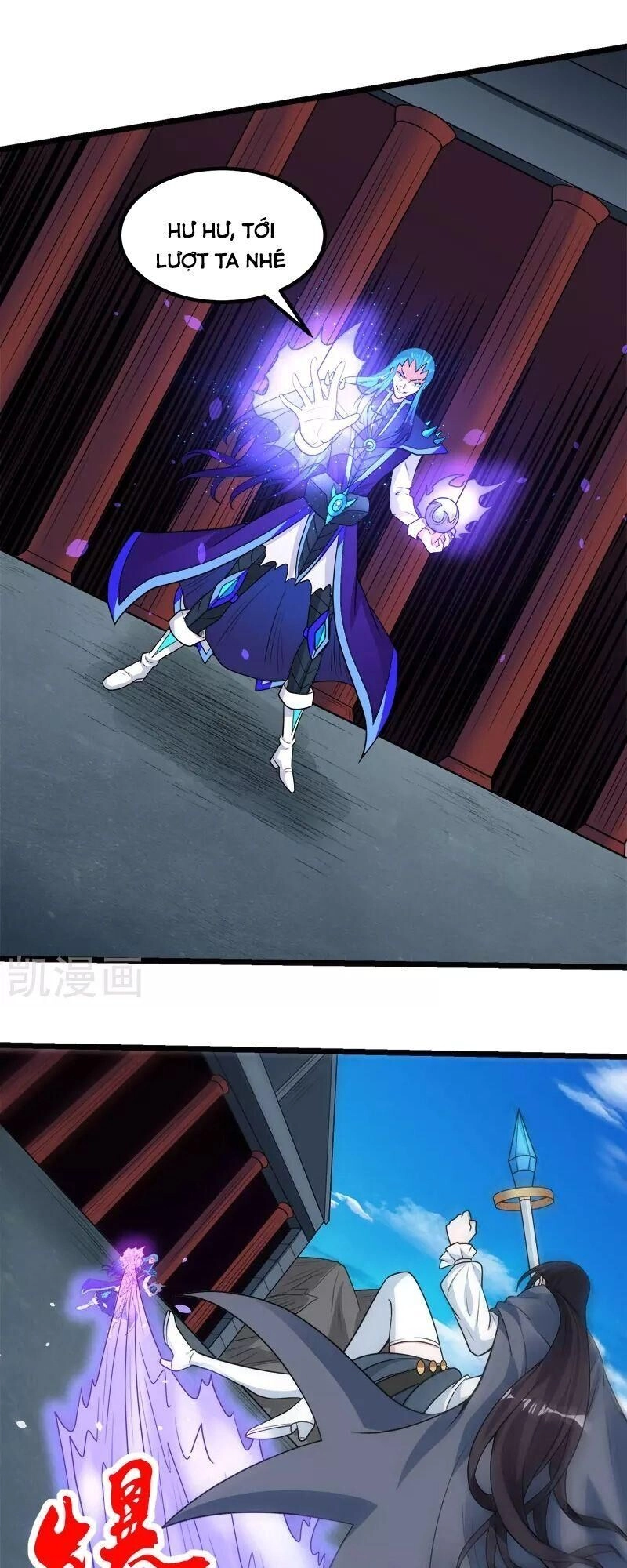 Kiếm Vũ Chapter 144 - 8