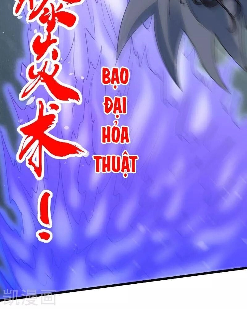 Kiếm Vũ Chapter 144 - 9