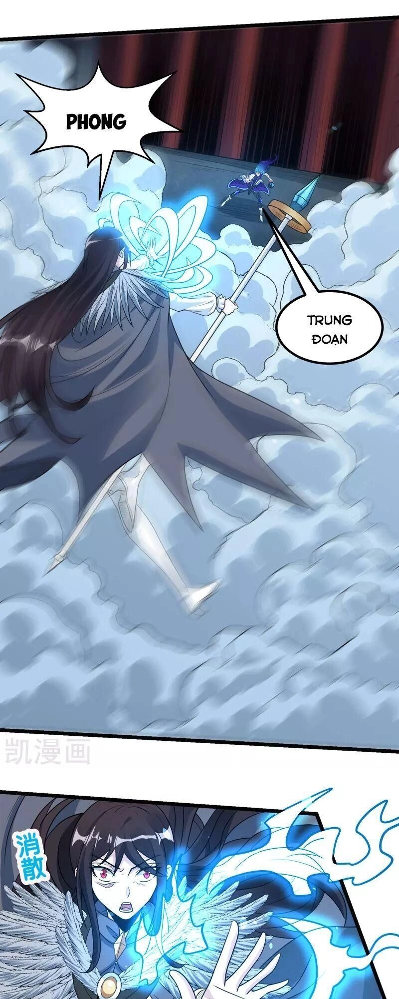 Kiếm Vũ Chapter 144 - 10