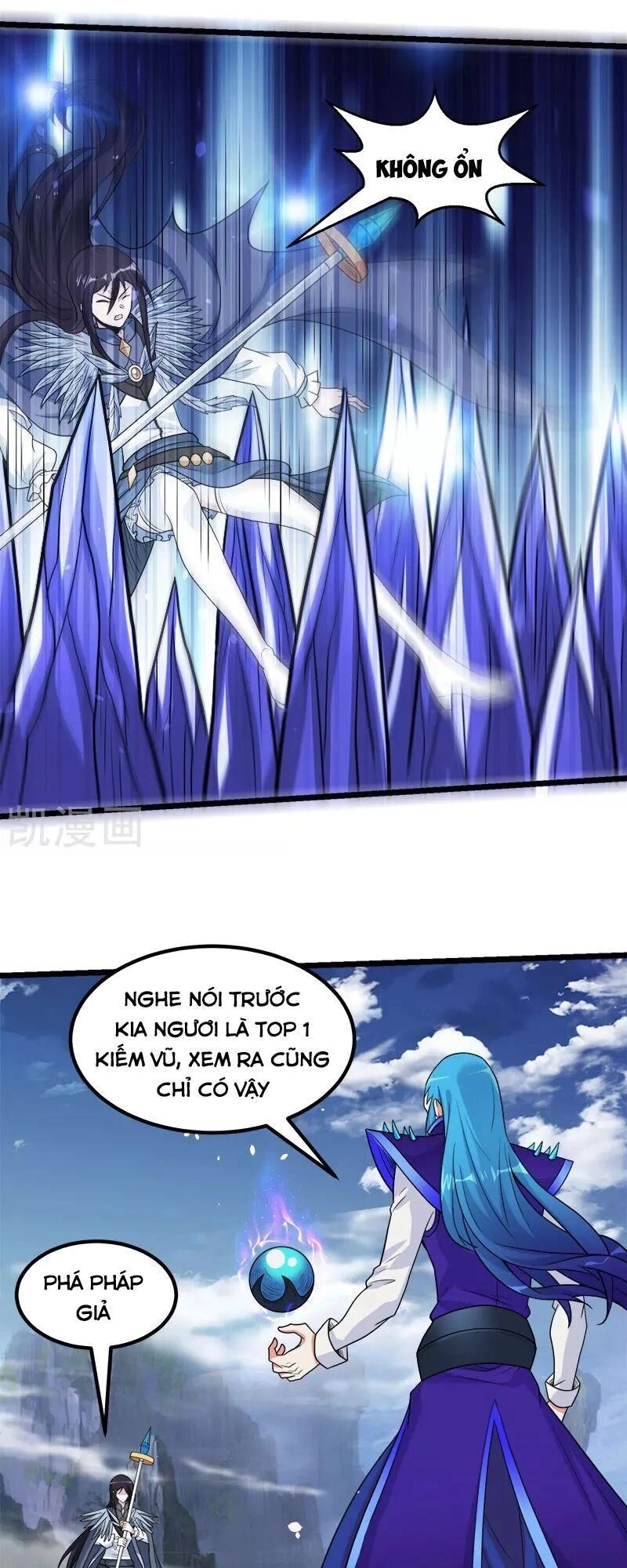 Kiếm Vũ Chapter 144 - 14