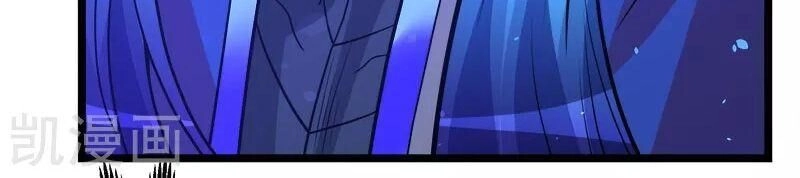 Kiếm Vũ Chapter 144 - 19