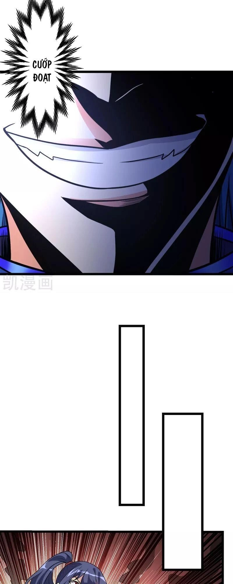 Kiếm Vũ Chapter 144 - 20