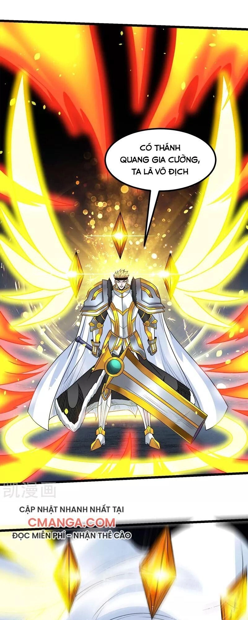 Kiếm Vũ Chapter 144 - 22