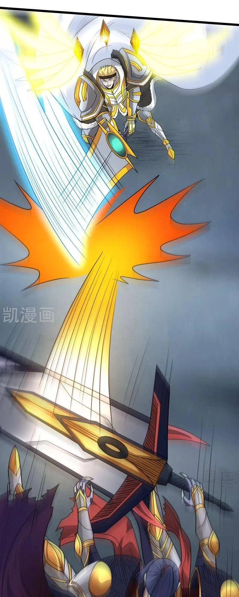 Kiếm Vũ Chapter 144 - 26