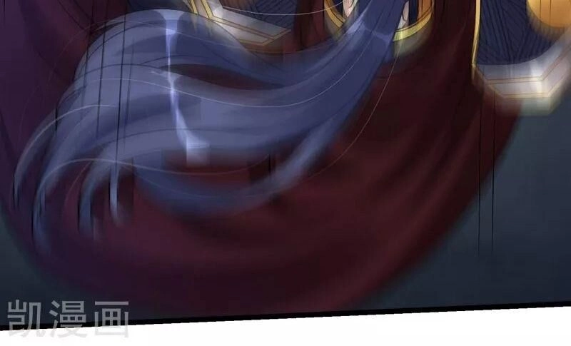 Kiếm Vũ Chapter 144 - 27