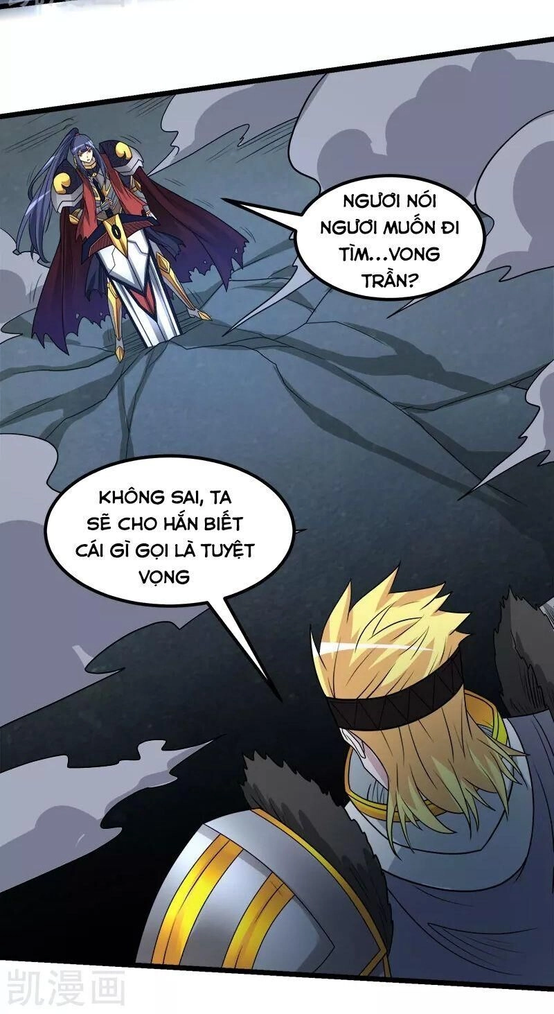 Kiếm Vũ Chapter 144 - 31