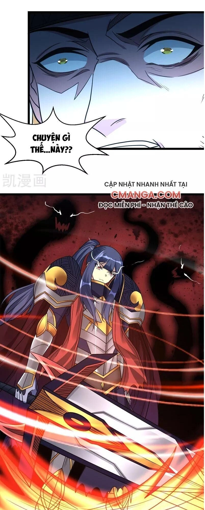 Kiếm Vũ Chapter 144 - 35